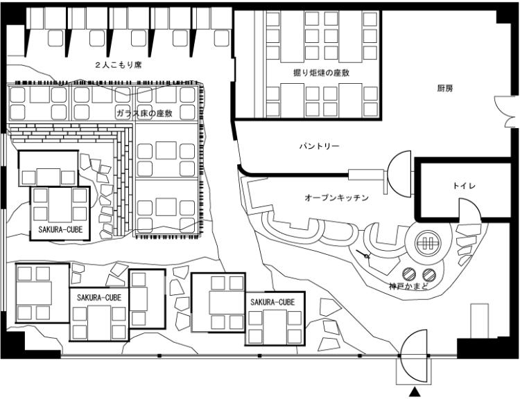 Blueprint of Sakura