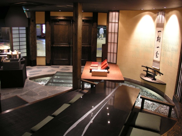 5. Interior of Mikiya restaurant